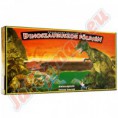 Dinoszauroszok Földjén